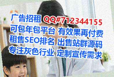 瑶族卵源市政有限公司